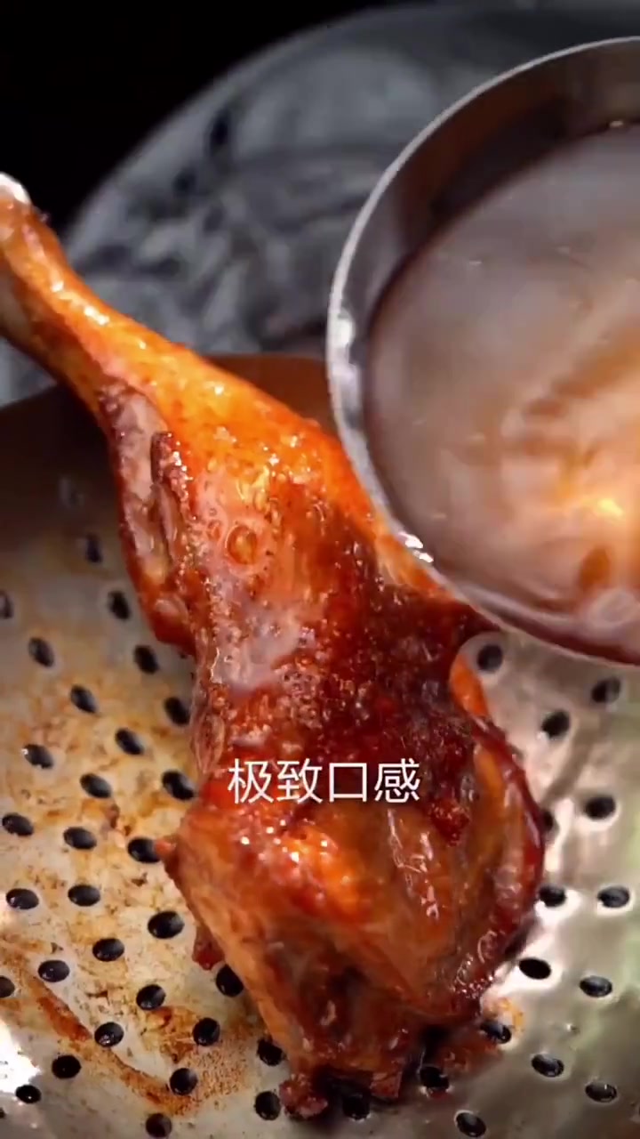 一起来只超级诱人的油淋鸡腿吧!