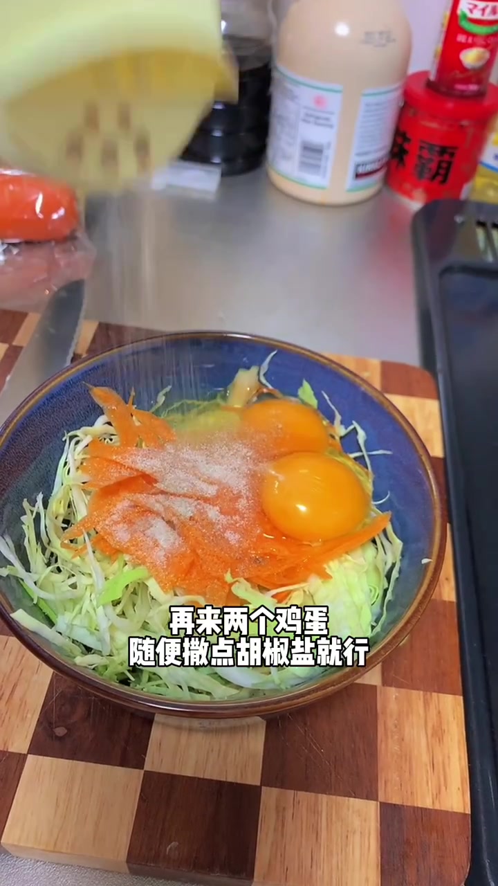 日本闺蜜的晚餐300大卡的卷饼好好吃
