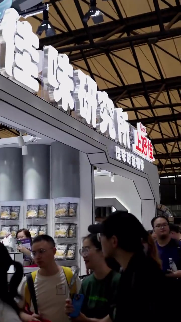 遇上好佳新品，薅到太二联名薯片！