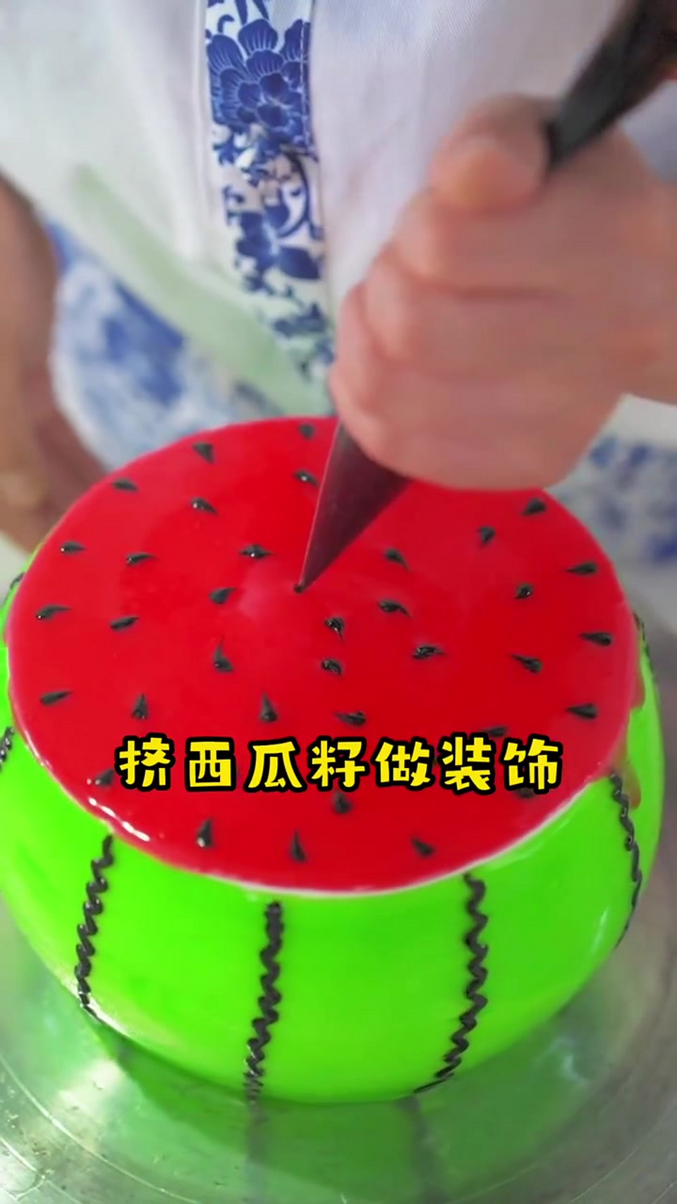 男生VS女生一起做西瓜蛋糕，你更喜欢哪个呢