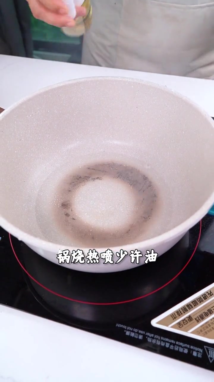 有糖友知道为啥鱼肉吃了不升糖么?结尾有惊喜!