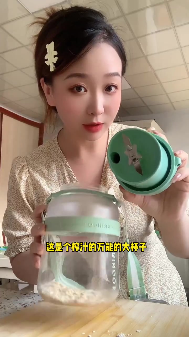 又get到了鸡胸肉的神仙吃法！谁能拒绝得了酸酸甜甜的低卡糖醋里脊！热量减半味道不打折！谁吃