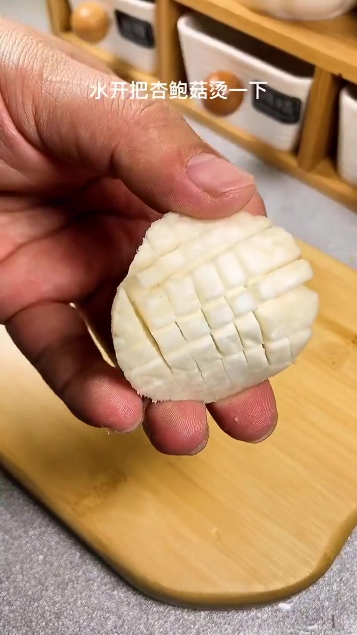 树上摘的杏鲍菇竟能做出鲍鱼味?做法超简单快学