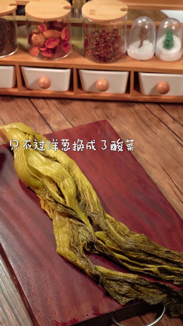 卤肉饭进阶版:酸菜卤肉饭,满足又解腻