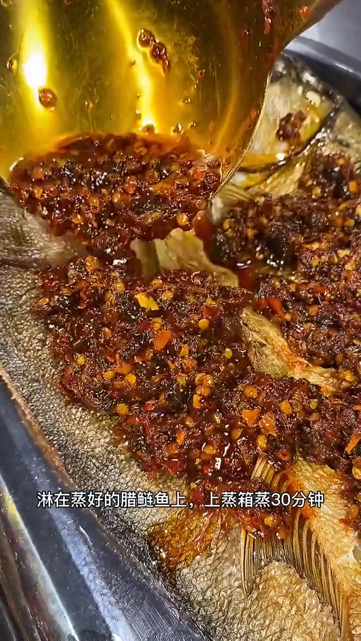风靡湘菜餐厅的招牌腊鲢鱼，简单操作撑起店