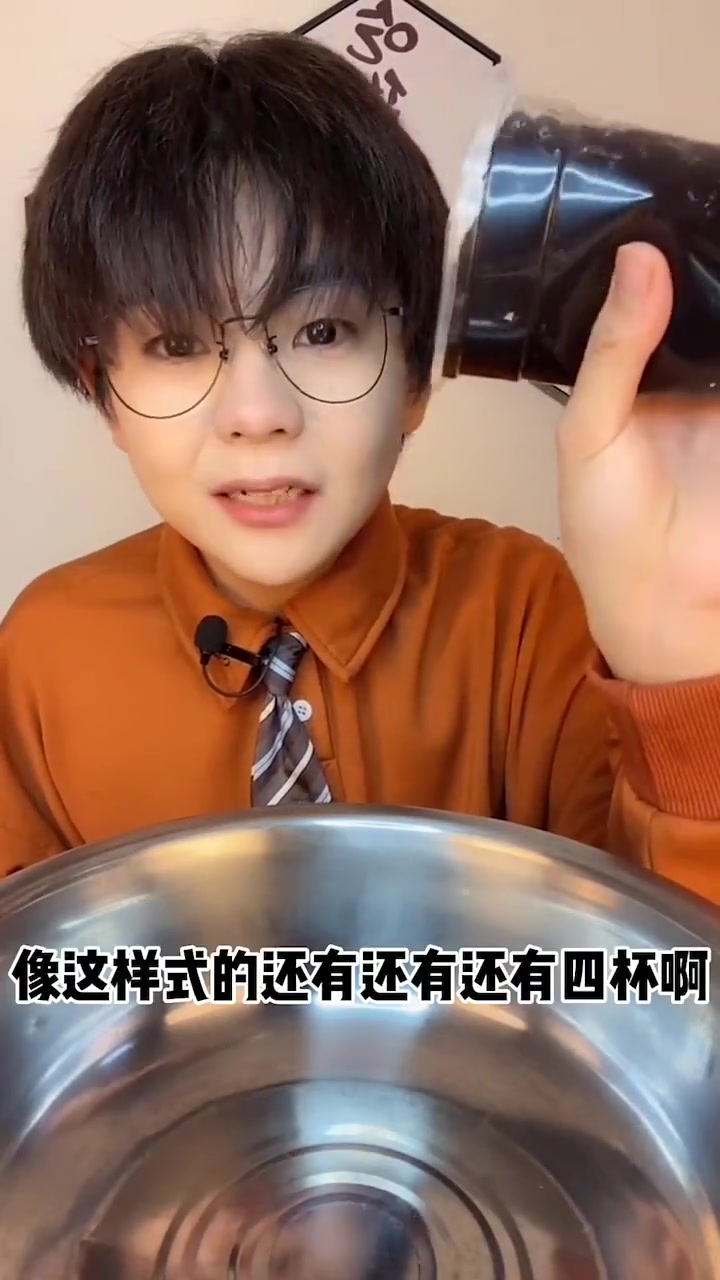 珍珠吃到爽！你也想跟我来一杯一样的珍珠奶茶吗~