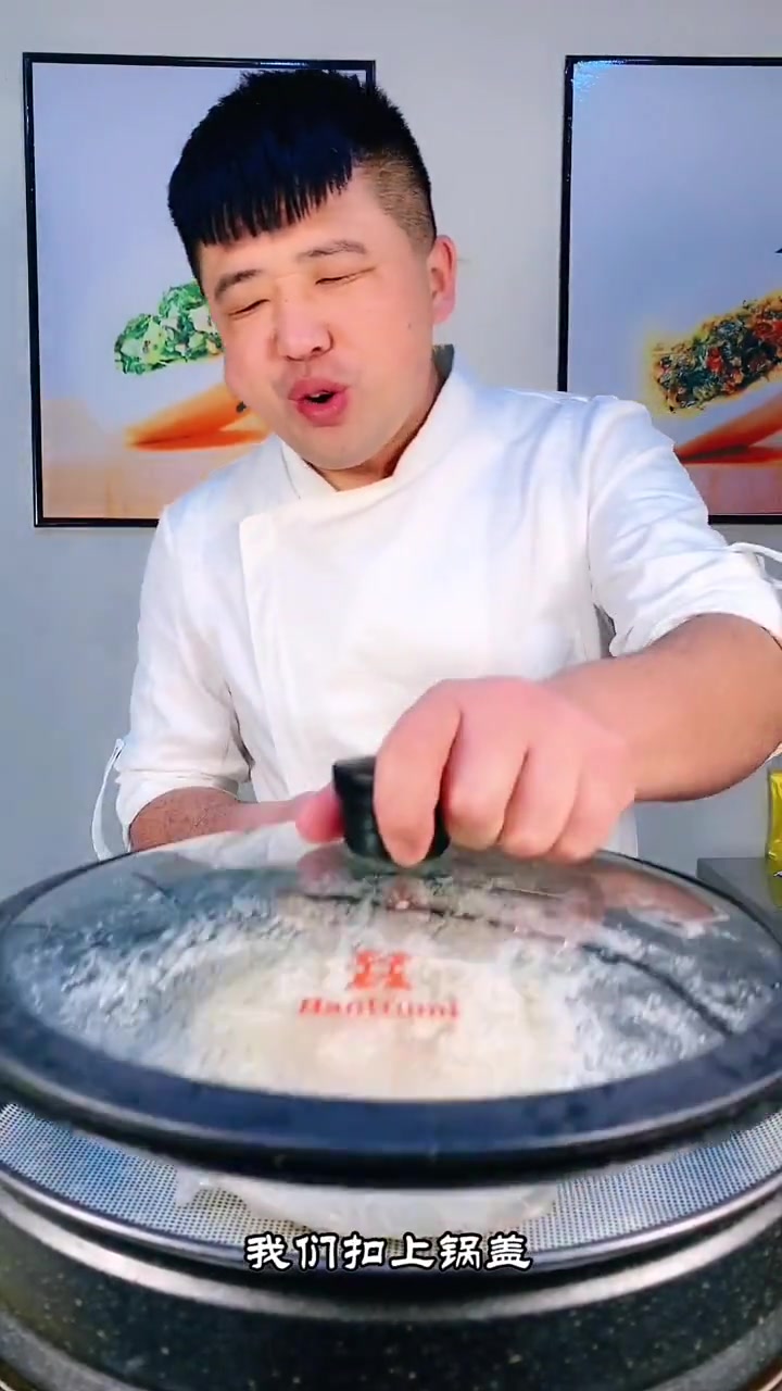 香蕉汤，感谢大家的支持