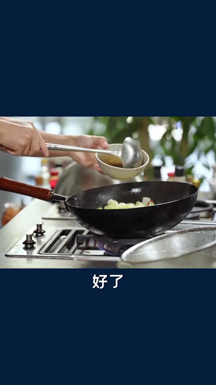 酸辣白菜做法，夏日开胃又减肥，风味独特