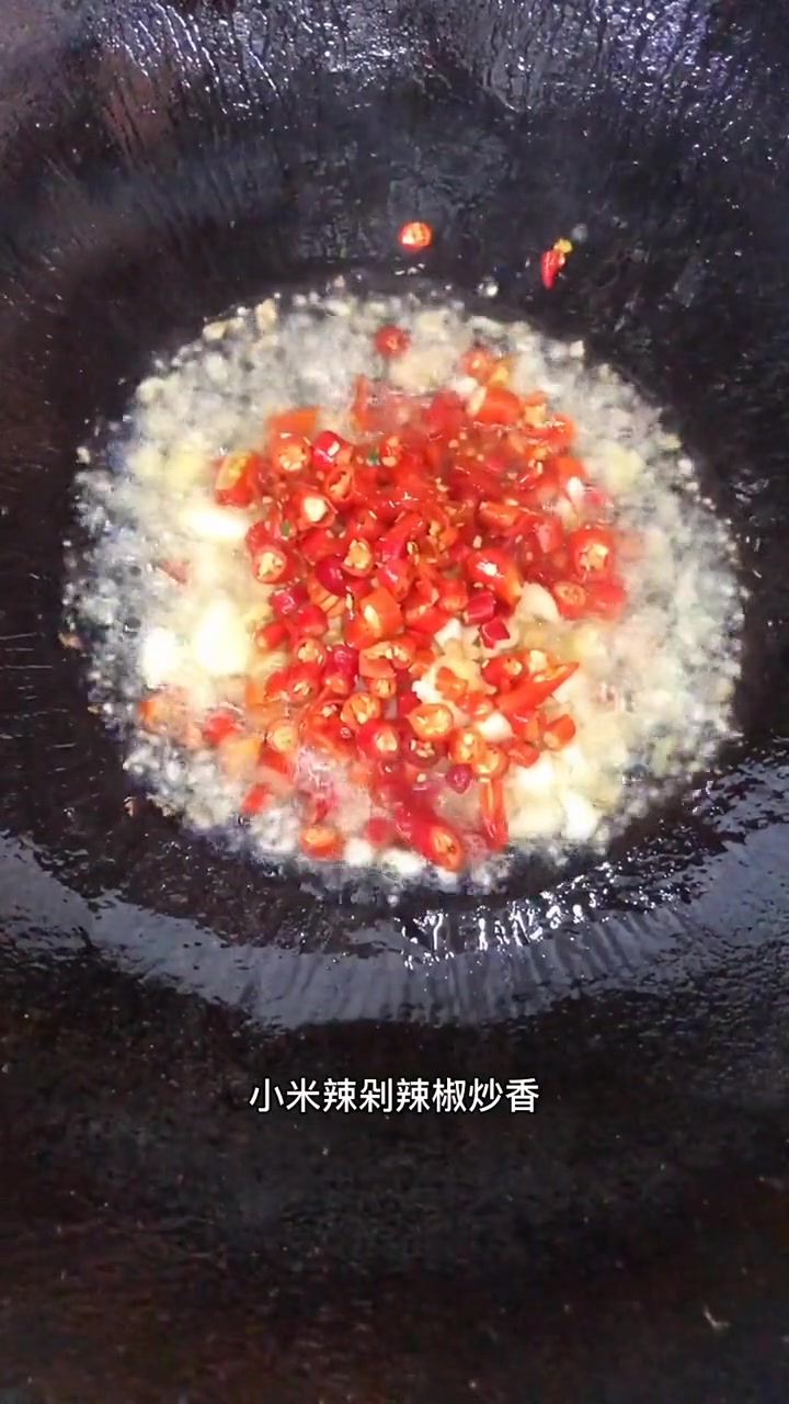 湘菜经典干锅黄骨鱼,湘菜匠人手把手教会你