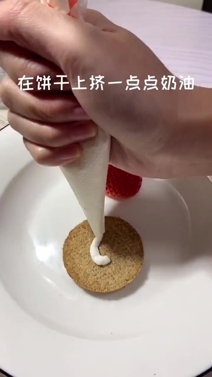 天冷啦！食妹安利超简单便宜的可爱热奶茶