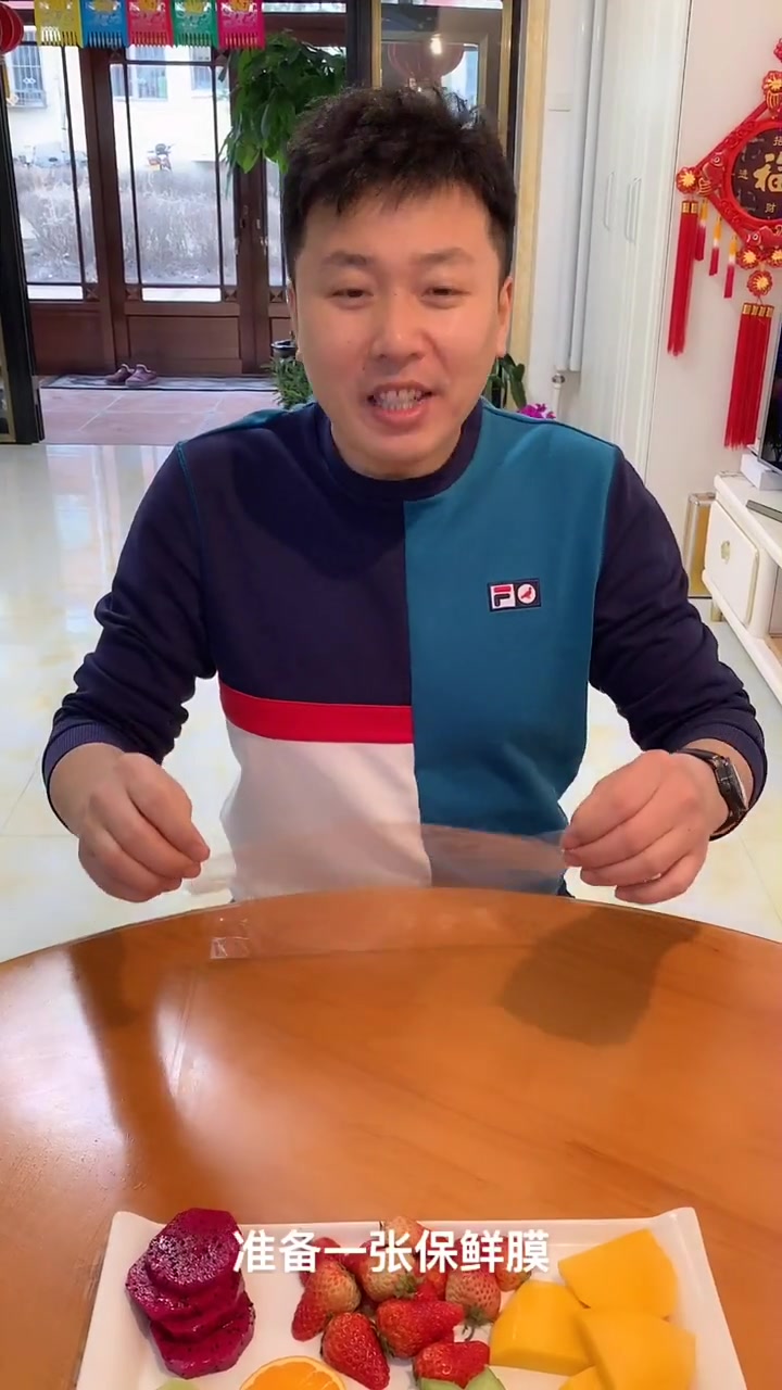 用水果做的水晶包子