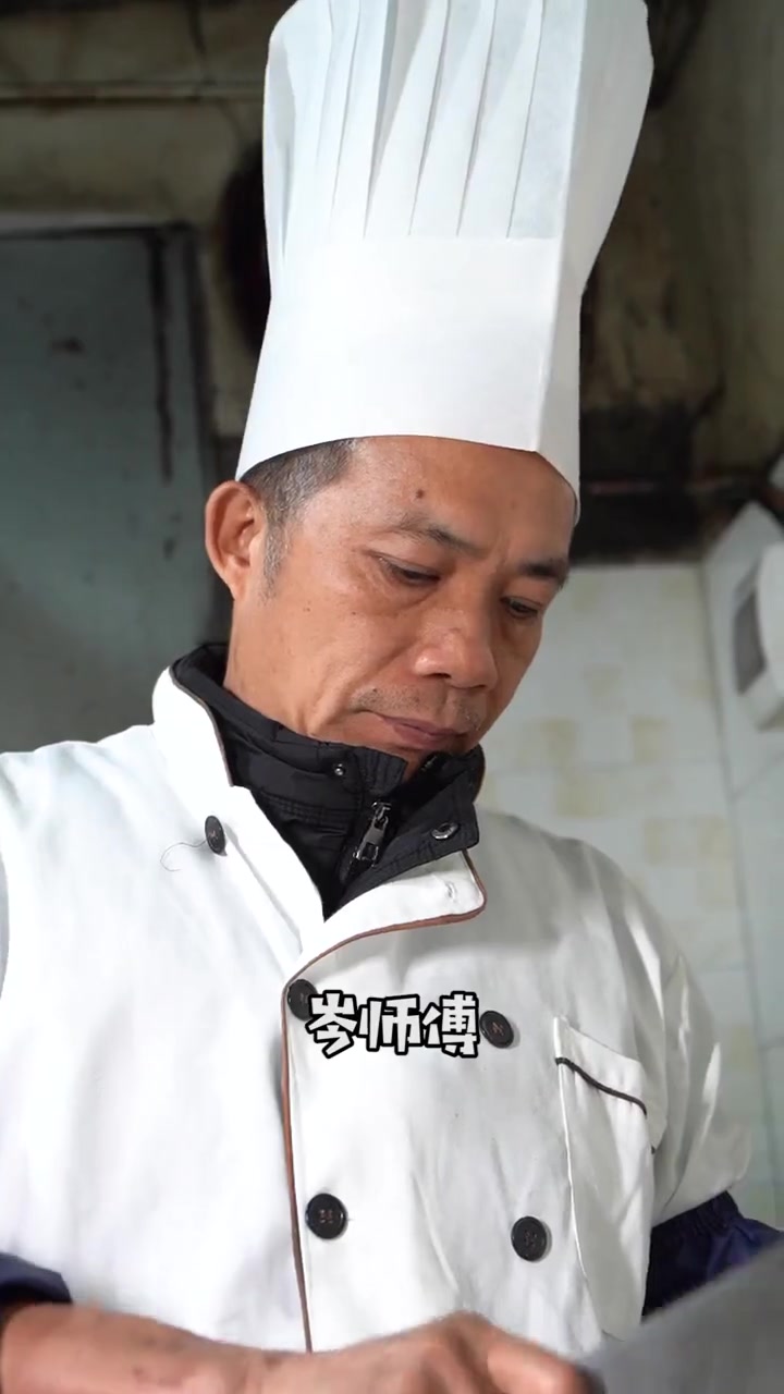 来顺德必吃!无骨鱼大师带你品尝「桑拿菜」蒸汽直喷食材瞬间锁鲜