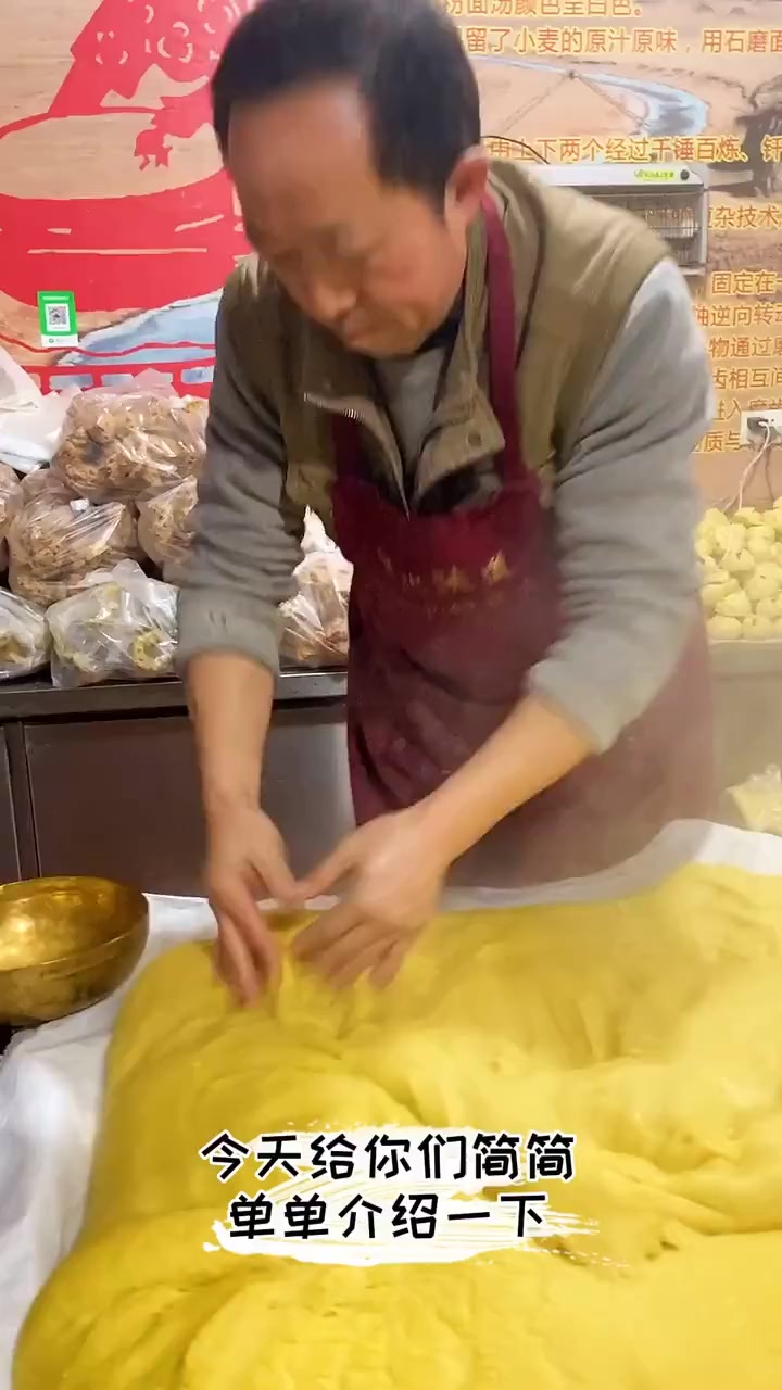 哎呀,试了一下,黄米糕不错