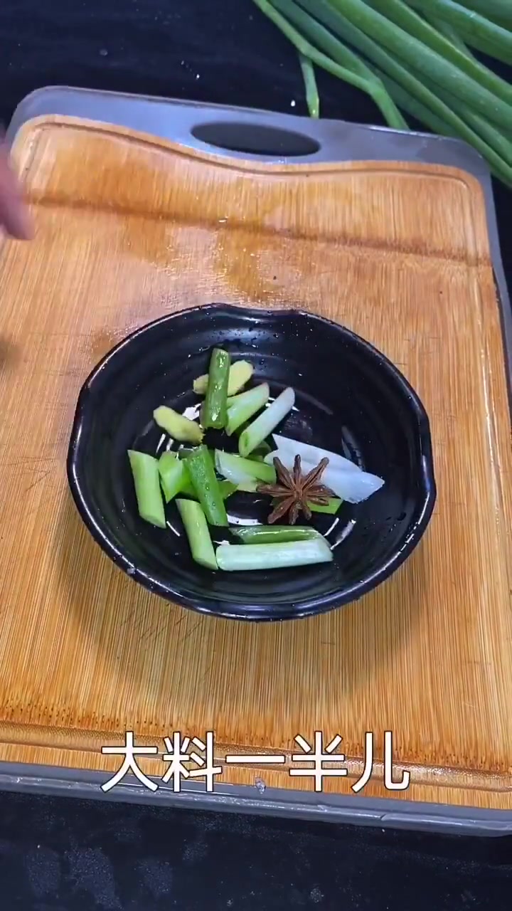 教你做酱焖鲤鱼鲜香入味超好吃!