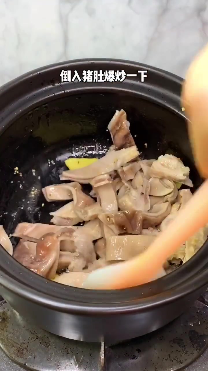 猪肚鸡汤做法来袭