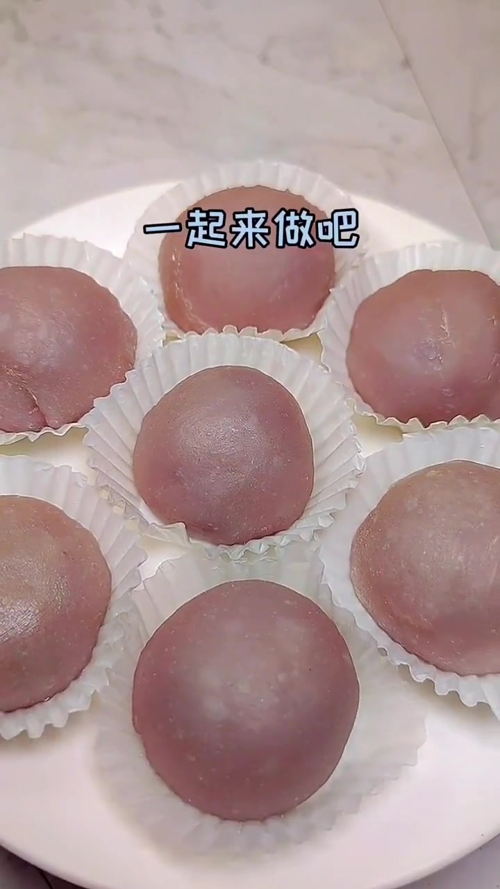 免椰蓉淡奶油色素，简单材料做紫薯糯米糍