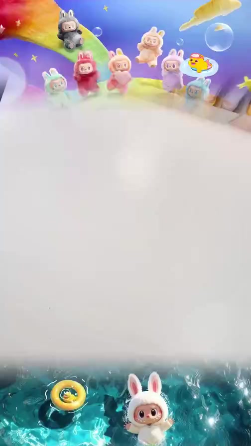 LABUBU请MOKOKO吃蛋糕 儿童绘画简笔画涂色