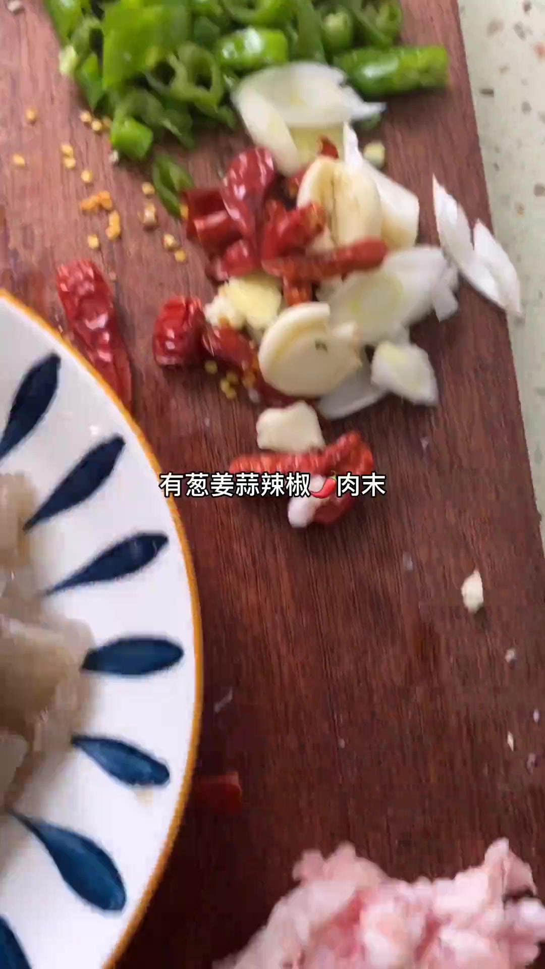 粉丝求红薯粉炒肉教程,安排!简单易做一学就会