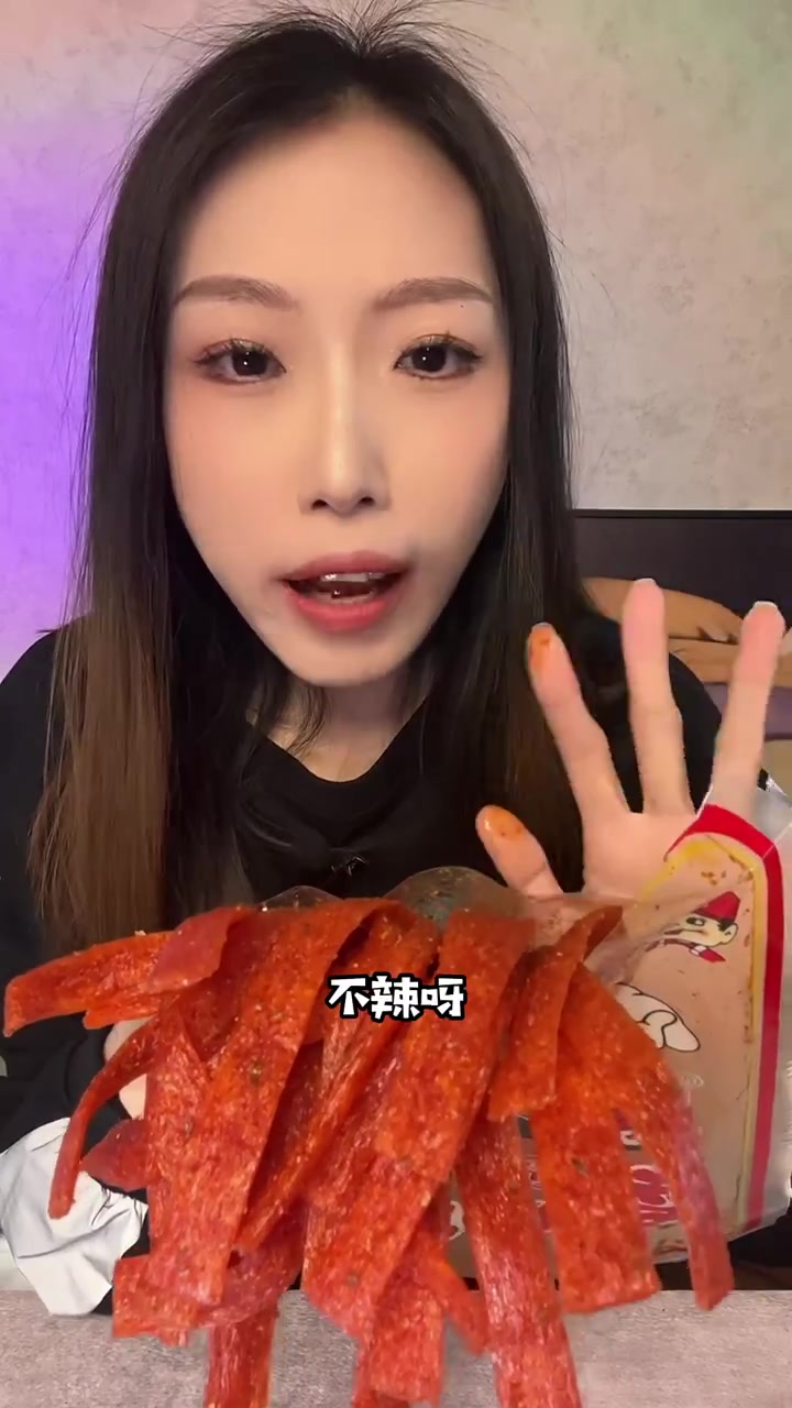 网上超火的辣条周氏香油条卫龙新品大长今钟芹辉北京烤鸭冰糖葫芦