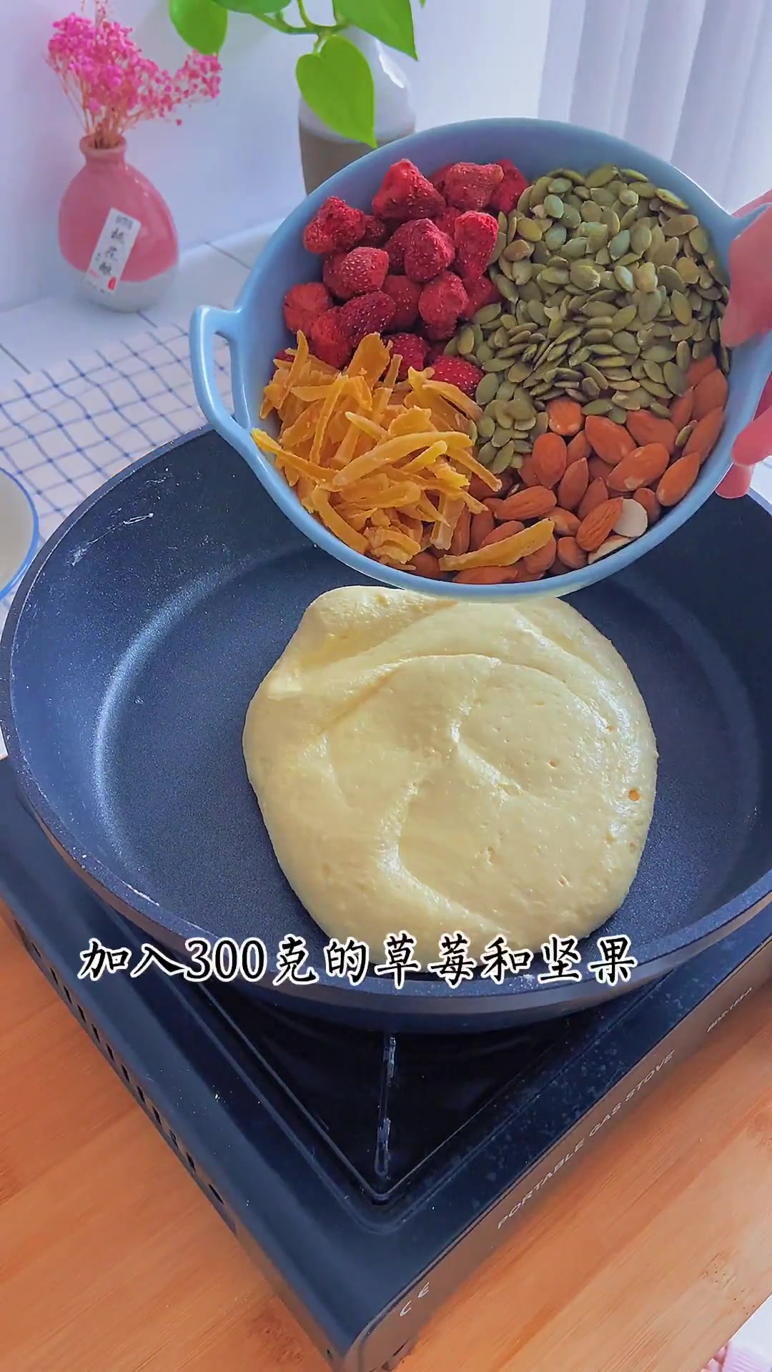 超简单草莓牛轧糖教程,一看就会
