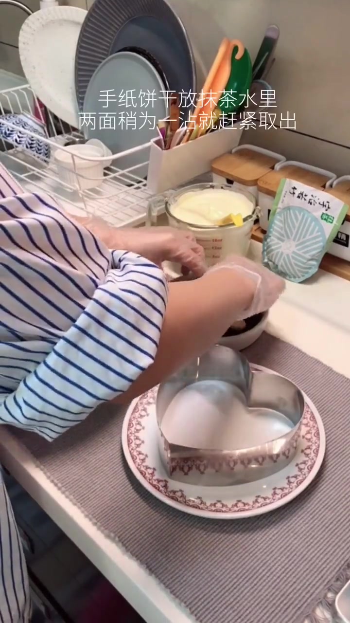 抹茶提拉米苏来喽～很适合夏天