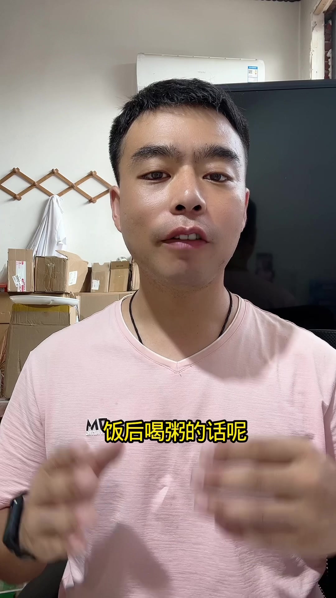 大米粥升糖吗?快来看一看吧