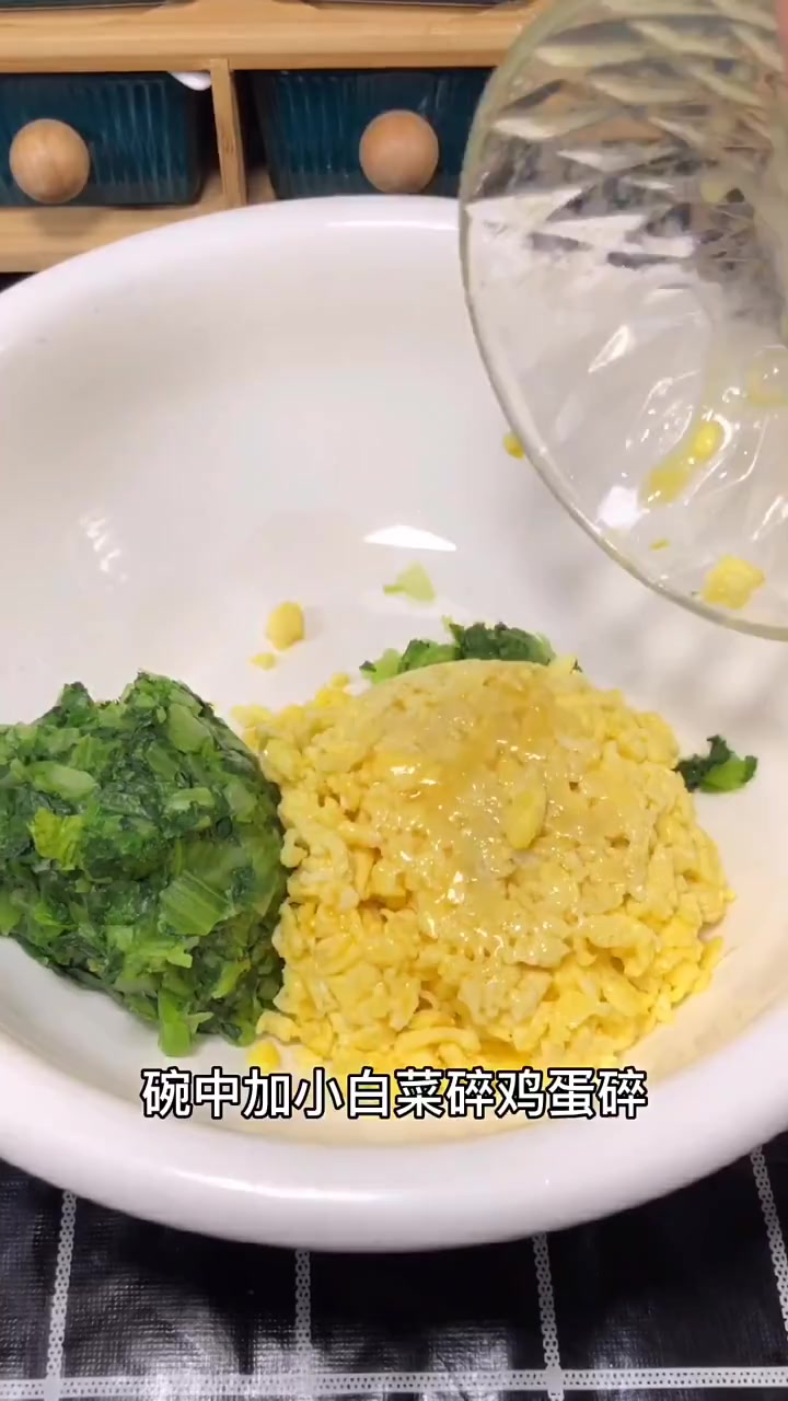 超好吃清淡素饺做法简单全家老小都爱