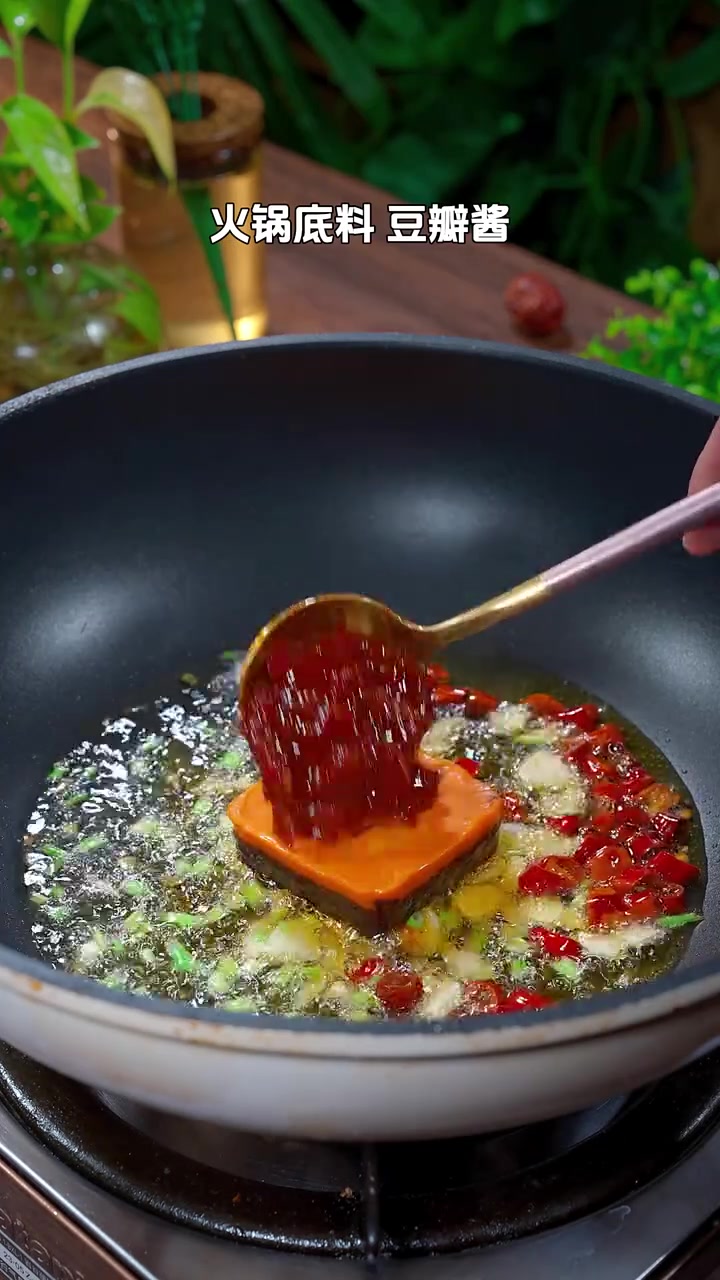 在家也能做出超好吃水煮鱼的秘诀大公开!