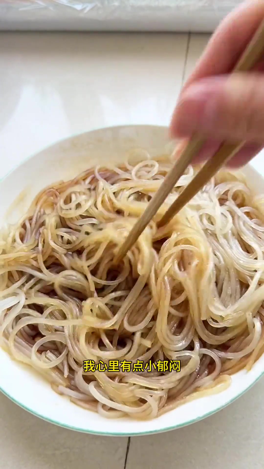 山东小县城再婚夫妻的真实生活，大家都说生活就是一地鸡毛，但我觉得遇到那个对的人生伴侣，就算