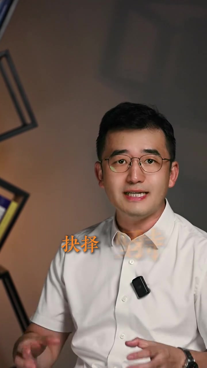 “看起来有文化”没有意义,成年人读书,主要作用是,更好的理解自身的困境。人生感悟 读书