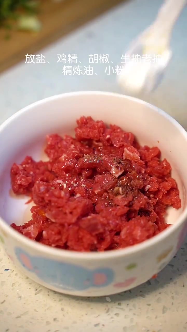 鲜辣过瘾，这道傣味佐料炒牛肉，专治各种食欲不振