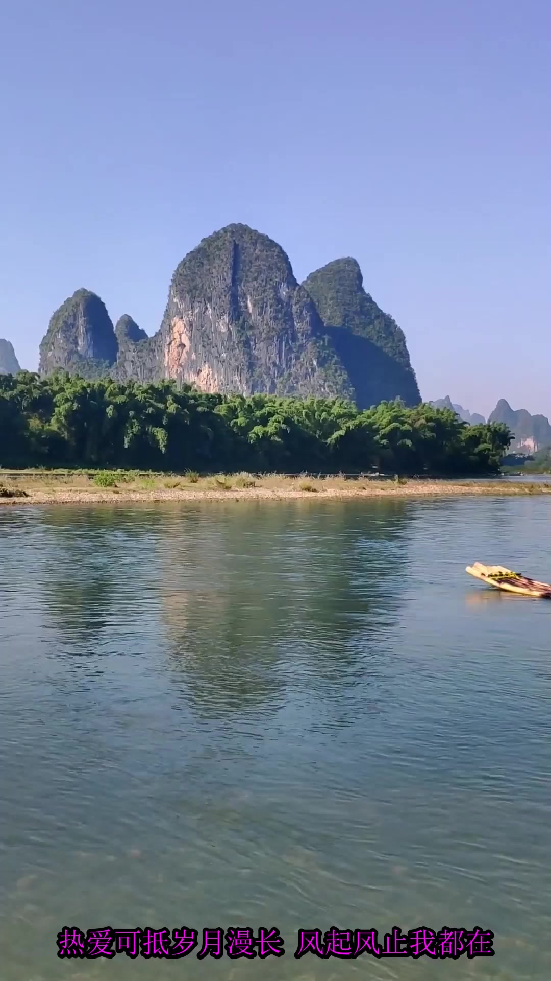 夏日旅游,黄老爷爷走了,他的弟弟接班成为新的漓江鸬鹚老爷爷