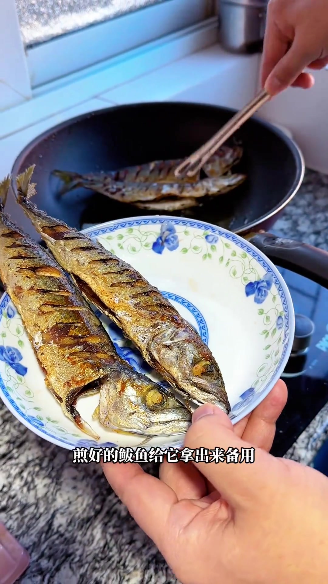 在家里怎么炖鲅鱼不腥而且下饭还好吃