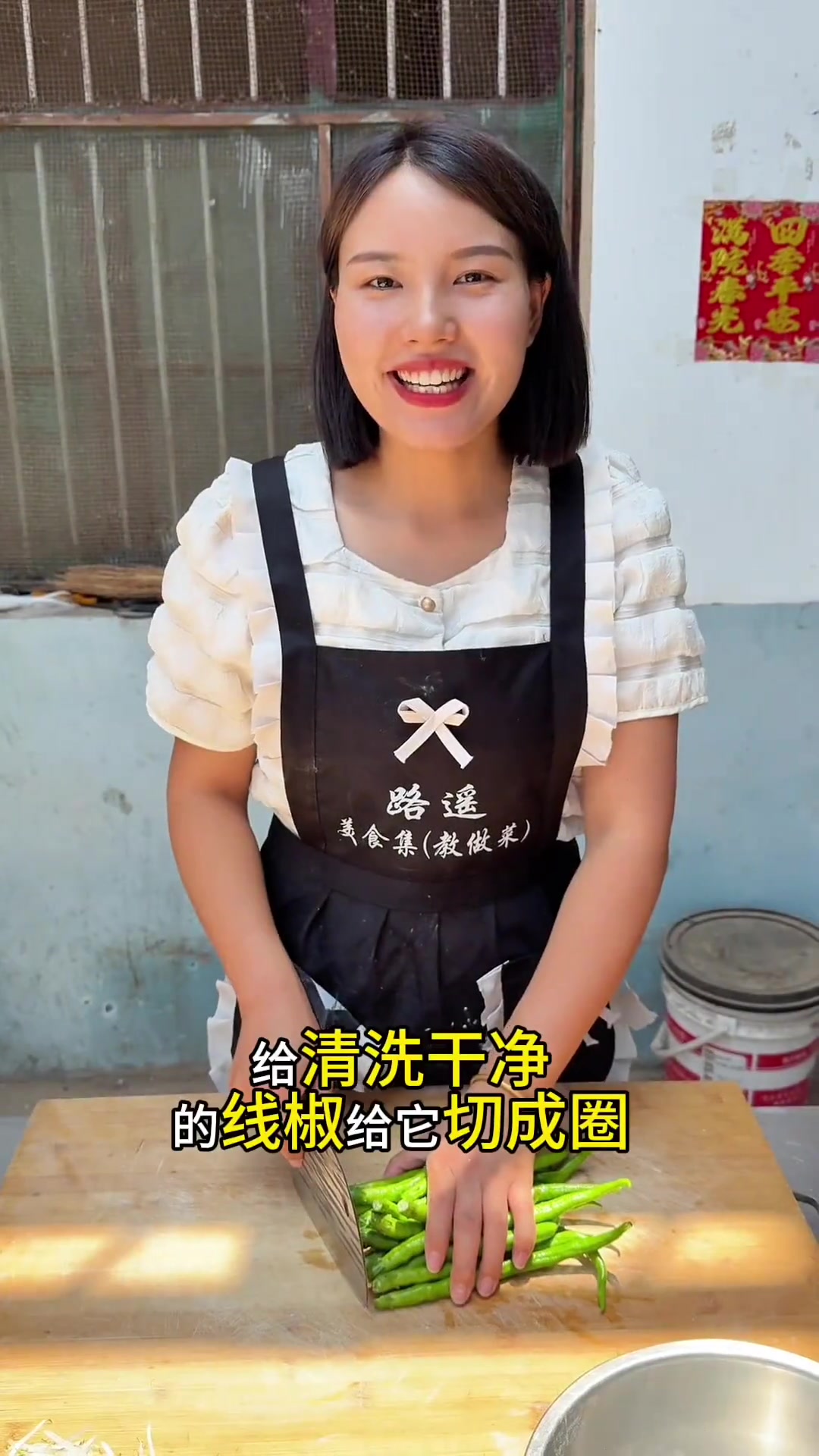 河南老式烙馍卷面炕辣椒烙馍按照我这个方法做,烙出来柔软劲道,放凉了也不硬,卷上刚出锅的和豆