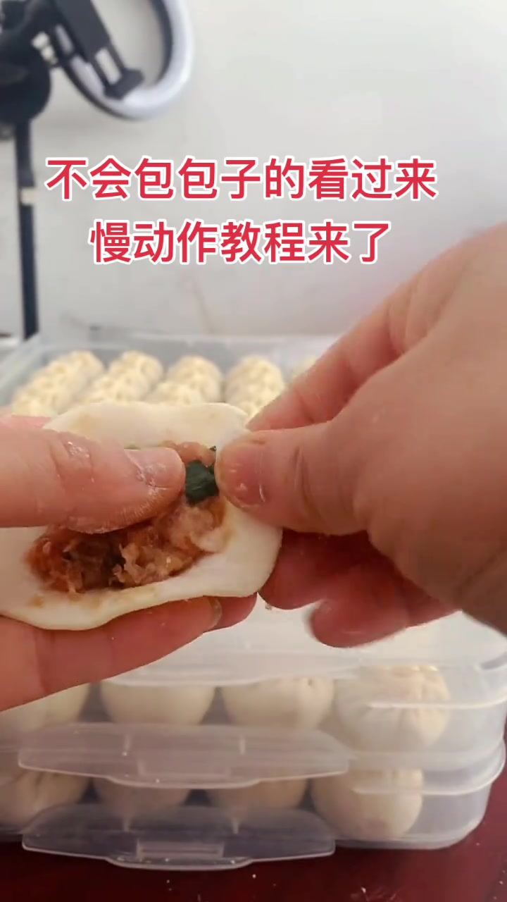 大小包子都可以这样包!