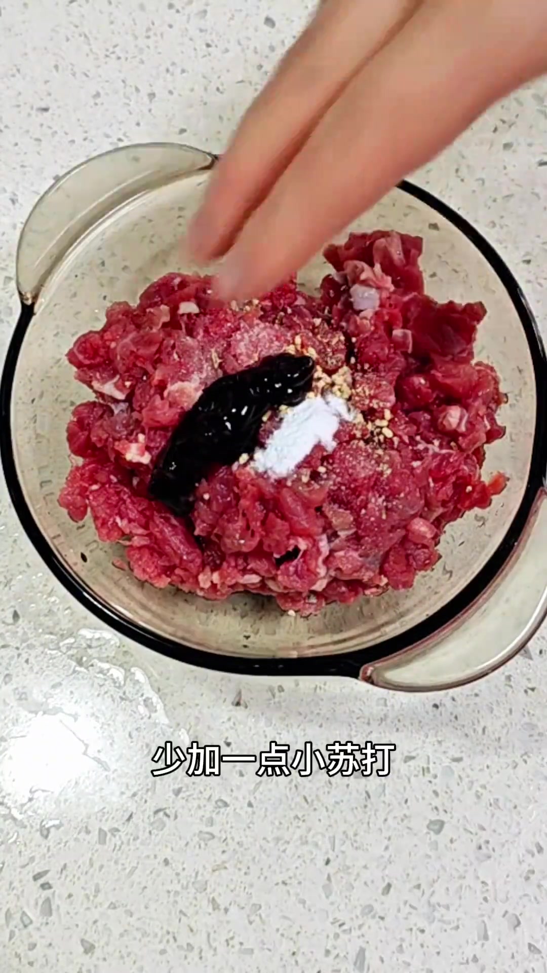 牛肉的神仙吃法，双椒碎牛肉，鲜辣入味，不管是下饭还是拌面都好吃得不得了
