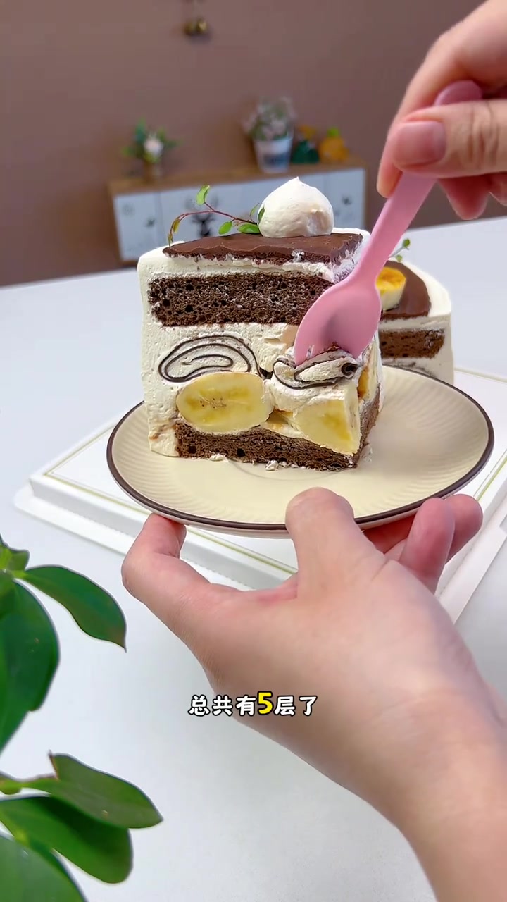 复刻出爆款焦糖香蕉蛋糕了,一口气吃了2块太美味了,快去试试