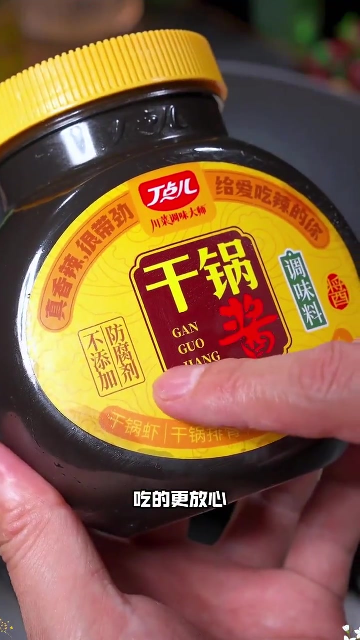 30年做菜经验分享!9道超下饭素菜做法大公开