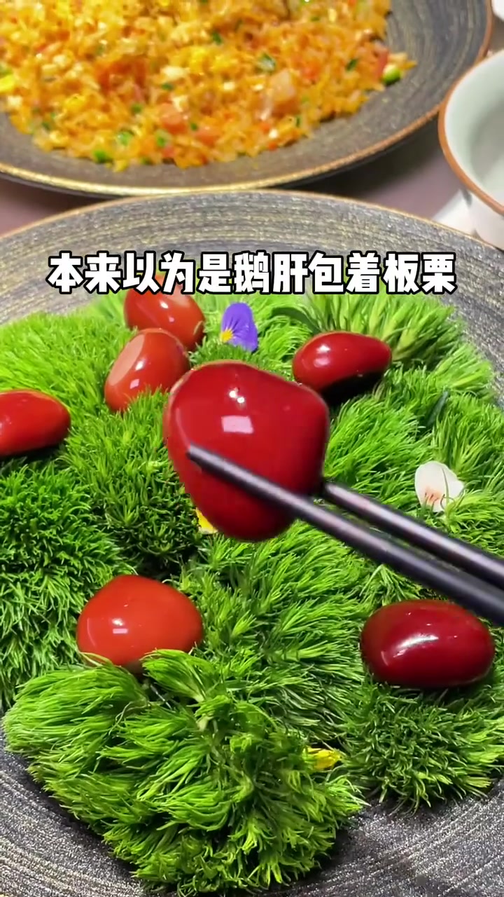 上海花钱呼吸一样简单！78一例的板栗