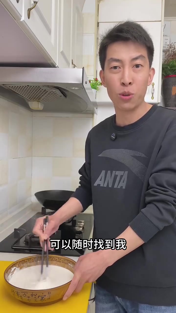大米倒入绞肉机，做法简单又好吃，营养丰富超诱人