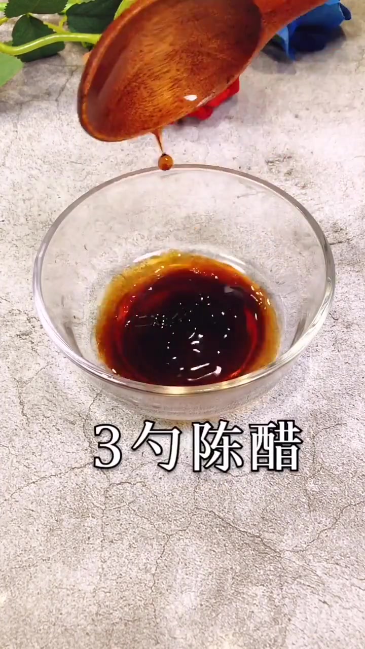 酸辣开胃汤,老好吃了