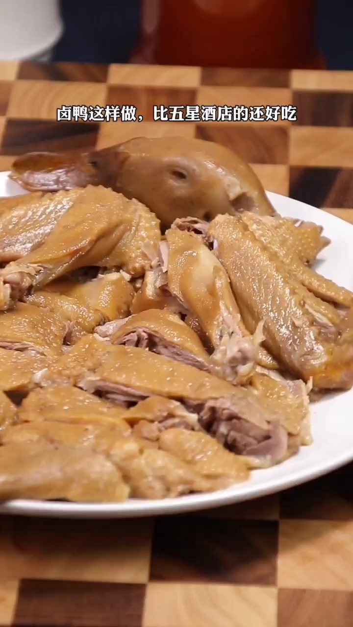 卤鸭这样做,比卤味店的还好吃