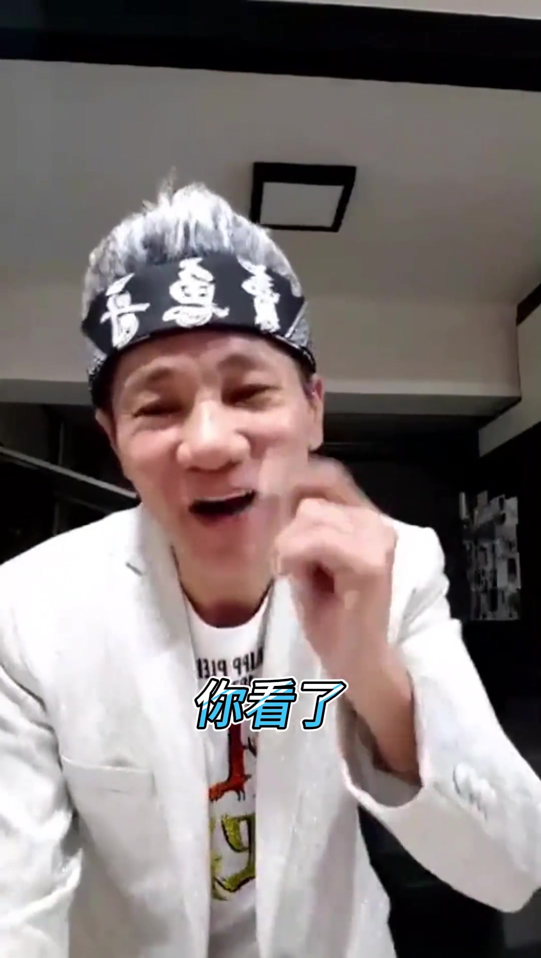 朱振亿的辣椒，销售10箱退货9箱，王雷卖鱼哥的故事