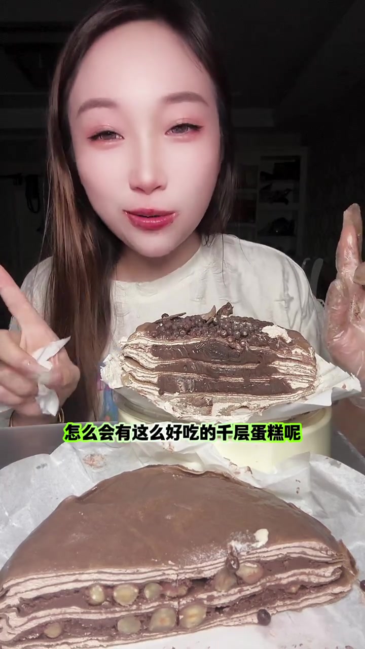 挑战吃一天巧克力千层蛋糕,体重有什么变化?