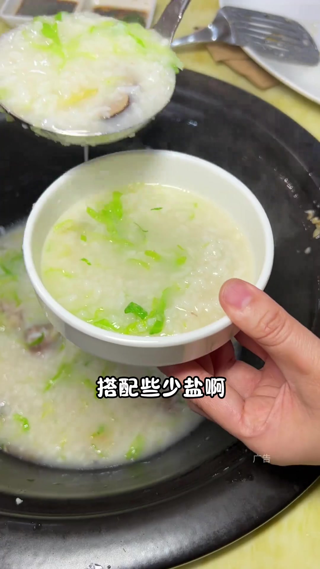 蒸汽海鲜寓意事业蒸蒸日上,新的一年一路高升