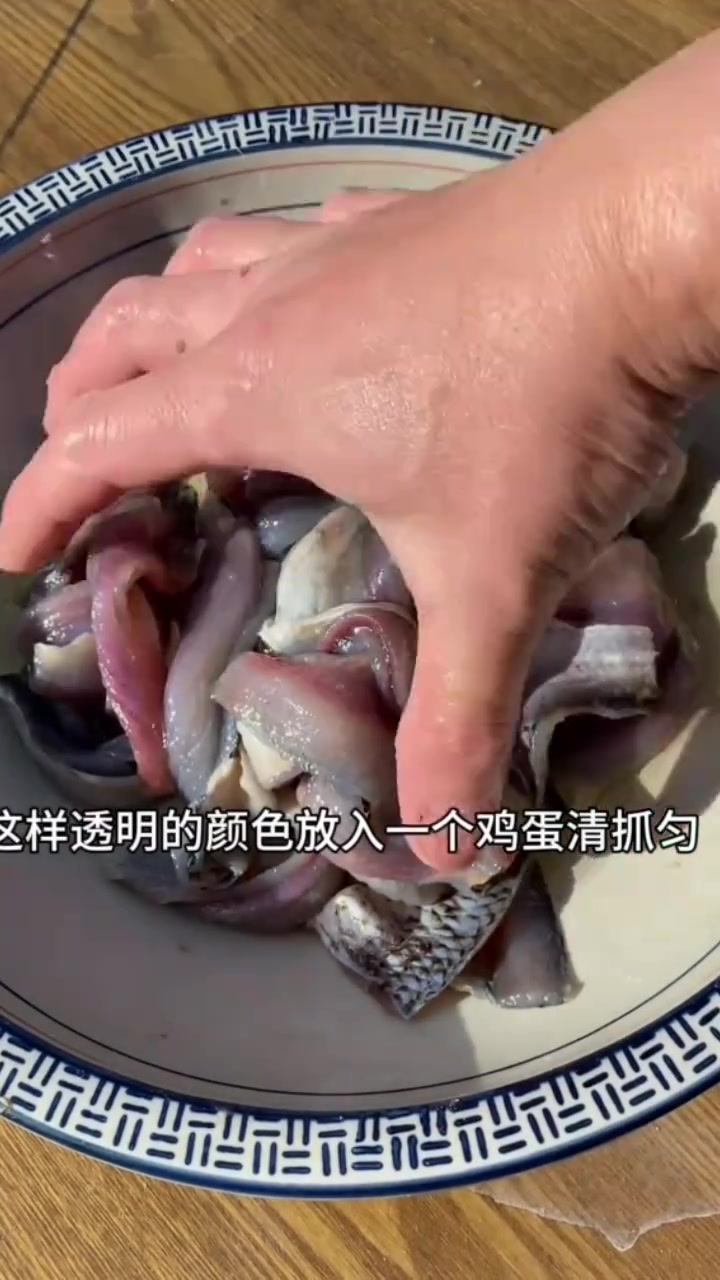 微山湖特色美食,传统老味筒子鱼