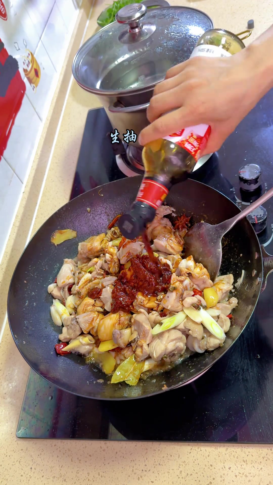 家庭版的大盘鸡!麻,辣,鲜香,吃的最后就为了吃那一口面,粘满汤汁真是超好吃!