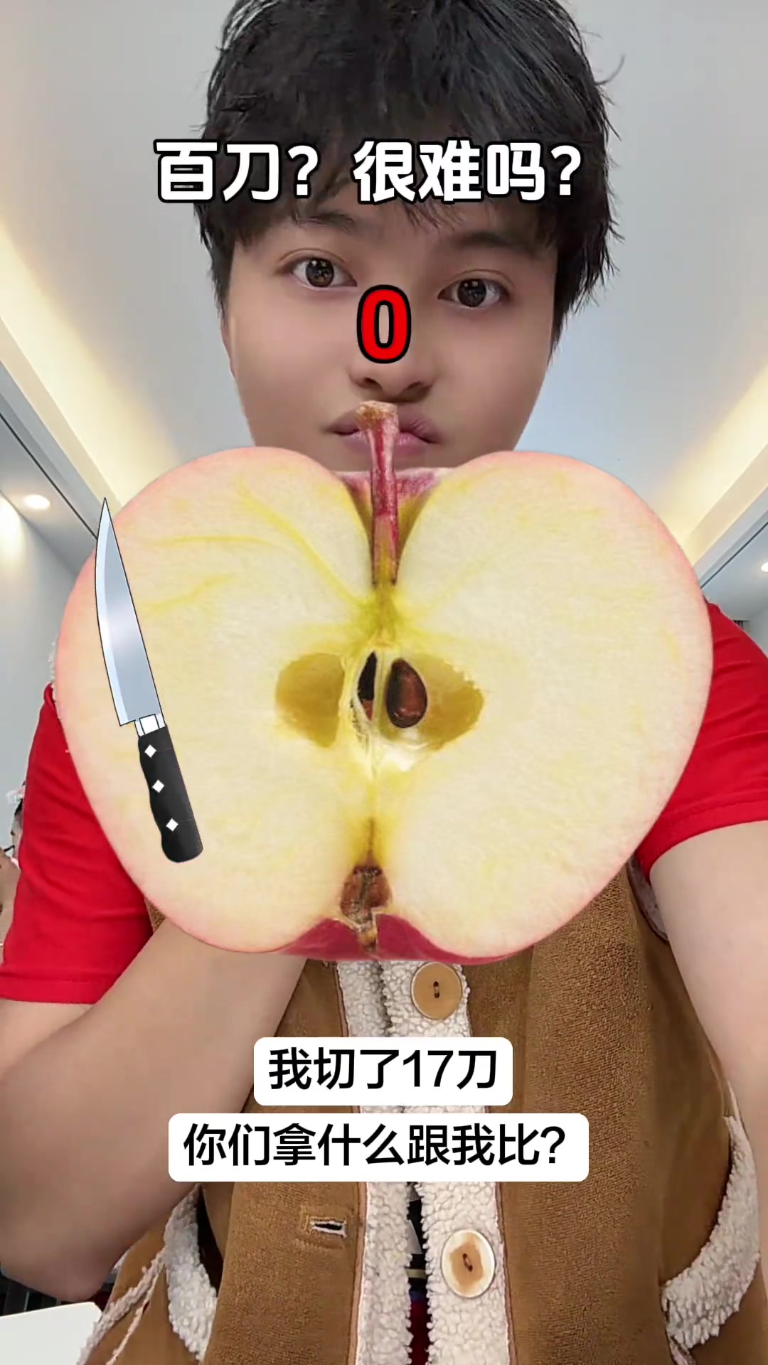 鱼瓜夫妇,他们的故事,无人能及
