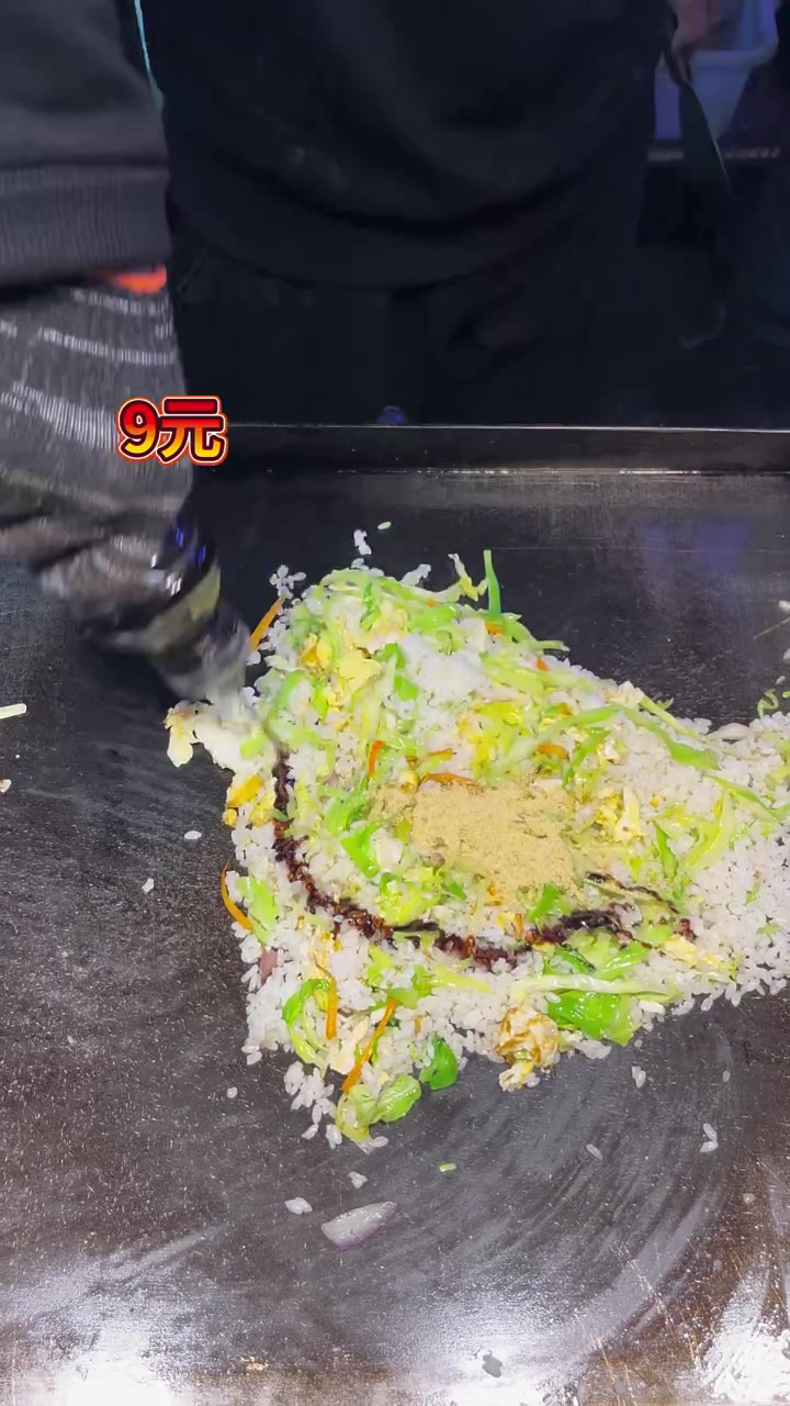 铁板炒饭,看着好美味