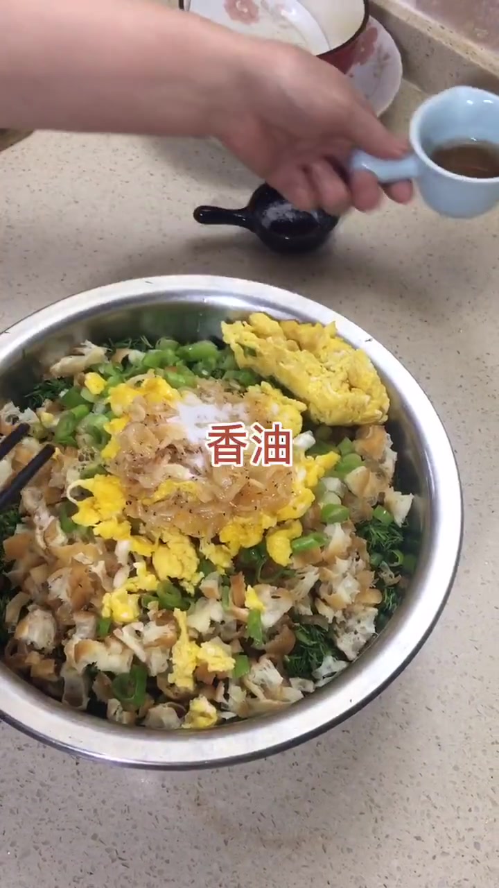 非常好吃的茴香素包子